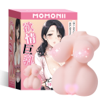 MOMONII 欲情巨乳 2穴×非貫通×中出し 掌中爆乳ドール 据え置き型 オナホール