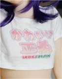 Tシャツ-5
