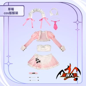 MOZUDOLL 草莓 130cm SSRシリーズ 小型ラブドール ダッチワイフ