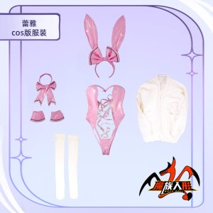 MOZUDOLL 蕾雅 150cm ラブドール  ダッチワイフ