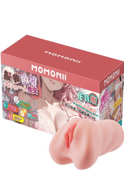 MOMONII 美姫シリーズ 美音姫 生膣構造 ピストン＋振動 電動オナホール